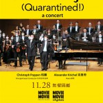 香港小交響樂團 Back On Stage II (Back On Stage II (Quarantined!))電影圖片1