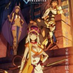 Fate/Grand Order-神聖圓桌領域卡美洛-Wandering; Agateram電影圖片2