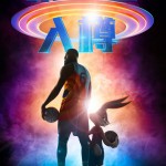 太空也入樽：改朝換代 (粵語版)電影圖片 - HK_SJAM2_VERT_TSR_2764x4096_INTLcopy_1617589993.jpg