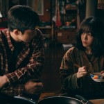 不能忘記的名字電影圖片 - Josee_MovieStills_008_1618815609.jpg