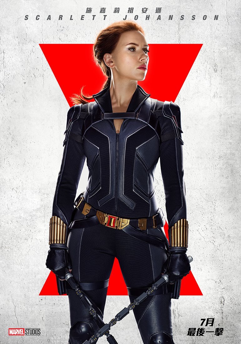 黑寡婦電影圖片 - BLUE_BAYOU_IN_CINEMA_CHARACTER_BANNERS_BLACK_WIDOW_HONG_KONG_1620800978.jpg