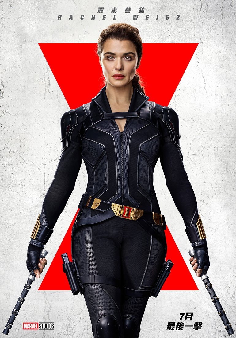 黑寡婦電影圖片 - BLUE_BAYOU_IN_CINEMA_CHARACTER_BANNERS_MELINA_V_HONG_KONG_1620800977.jpg
