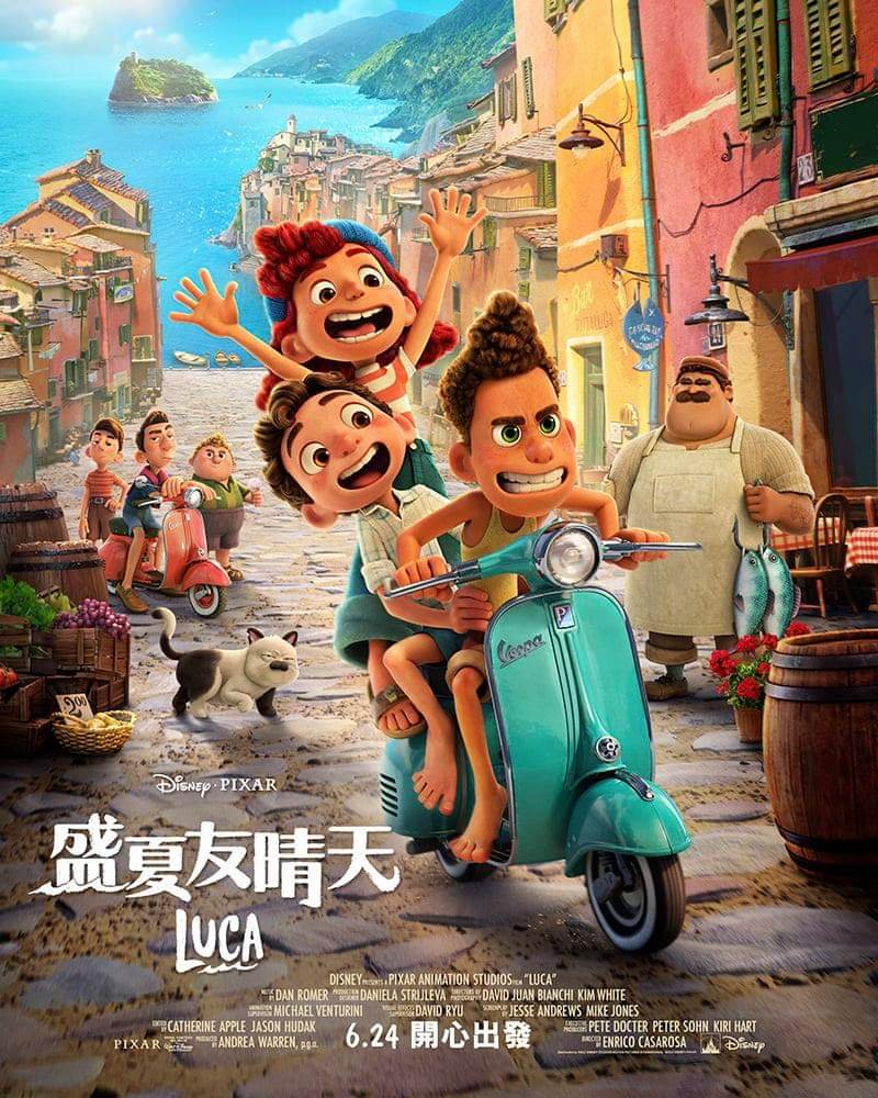 盛夏友晴天 (粵語版)電影圖片 - FB_IMG_1620321195969_1620360096.jpg
