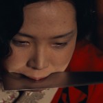 感官世界 (In the Realm of the Senses)電影圖片3