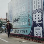 除暴電影圖片 - 22E78E8BE58D83E6BA90_1622720773.jpg