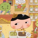 海報及劇照
