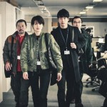 解碼追兇 (Signal The Movie)電影圖片4