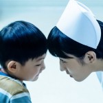 海報及劇照