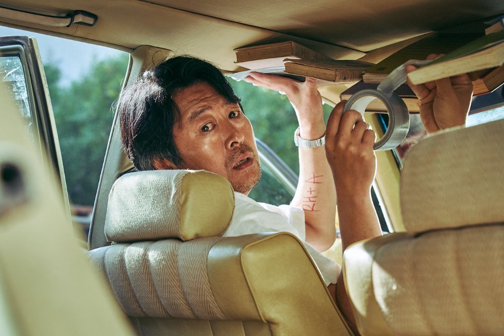 絕路狂逃 (全景聲版)電影圖片 - EscapefromMogadishu_OfficialStills283229_1629121311.jpg