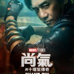 尚氣與十環幫傳奇 (全景聲版) (Shang-Chi and the Legend of the Ten Rings)電影圖片3