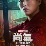 尚氣與十環幫傳奇 (全景聲版)電影圖片 - 226607584_4131653113551127_2759482751522333250_n_1628243631.jpg