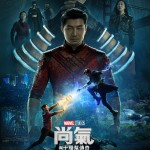 尚氣與十環幫傳奇 (全景聲版) (Shang-Chi and the Legend of the Ten Rings)電影圖片1
