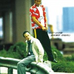 爆裂刑警 (Bullets Over Summer)電影圖片1