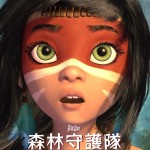 海報及劇照