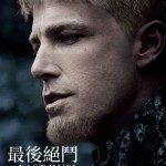 最後絕鬥 (The Last Duel)電影圖片5