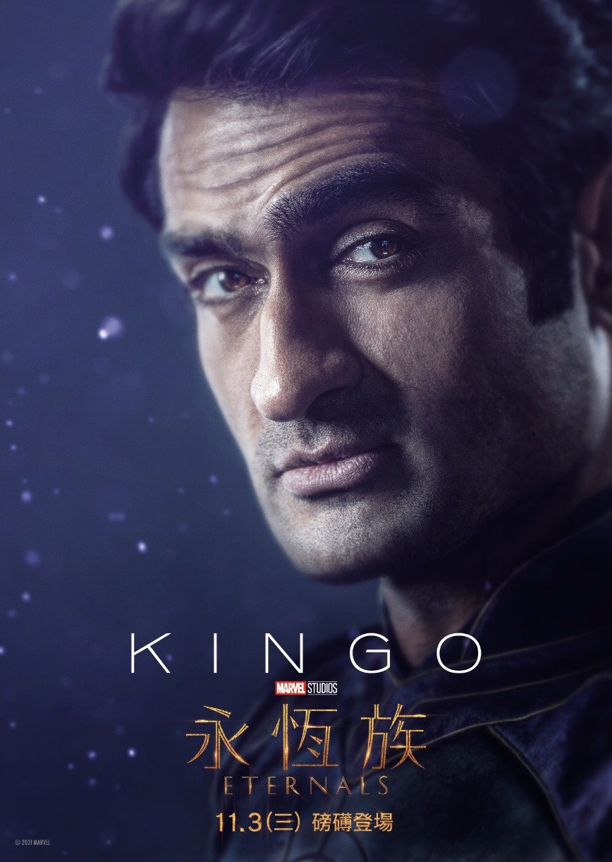 永恆族電影圖片 - 245328397_10161485247369498_8561592111971250158_n_1634741317.jpg