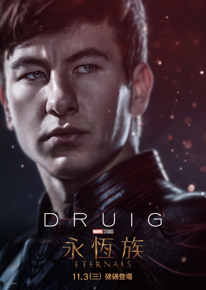 永恆族 (全景聲版)電影圖片 - 245418174_10161485247389498_9158880014124395487_n_1634741318.jpg