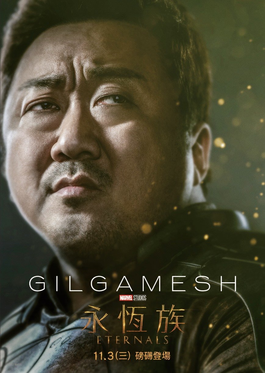 永恆族 (全景聲版)電影圖片 - 246484099_10161485247354498_639034736805770154_n_1634741320.jpg