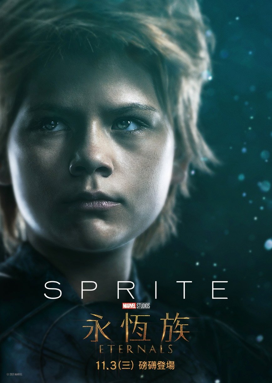 永恆族 (全景聲版)電影圖片 - 246957662_10161485247379498_8495929441332509587_n_1634741317.jpg