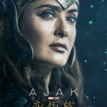 永恆族 (全景聲版)電影圖片 - 246128340_10161485247384498_5550577148535906607_n_1634741318.jpg
