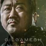 永恆族 (全景聲版)電影圖片 - 246484099_10161485247354498_639034736805770154_n_1634741320.jpg
