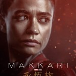 永恆族 (全景聲版)電影圖片 - 246636775_10161485247364498_5161497958076739610_n_1634741317.jpg