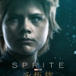 永恆族 (全景聲版)電影圖片 - 246957662_10161485247379498_8495929441332509587_n_1634741317.jpg