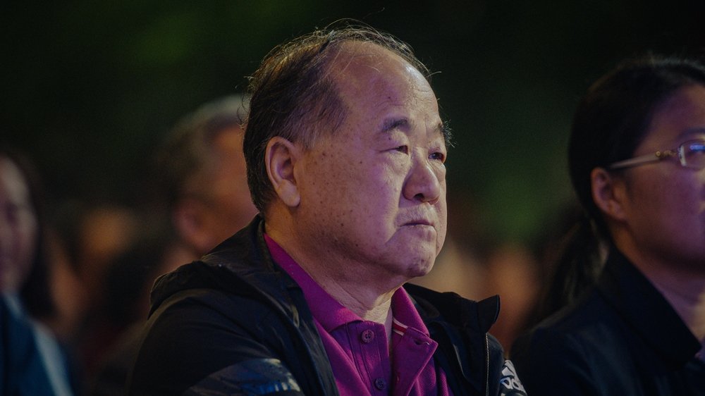 一直游到海水變藍電影圖片 - SwimmingOut_Stills_MOYan_1636614558.jpg