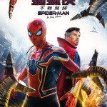 蜘蛛俠：不戰無歸 (全景聲版) (Spiderman : No Way Home)電影圖片3