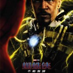 蜘蛛俠：不戰無歸 (全景聲版)電影圖片 - Spiderman_27x38poster_Electro-imax_resize_1639393369.jpg