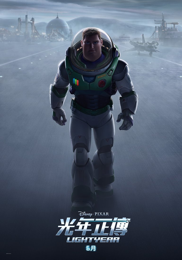 光年正傳 (粵語版)電影圖片 - Lightyear_TeaserPoster2_HK_20220208_1644372218.jpg
