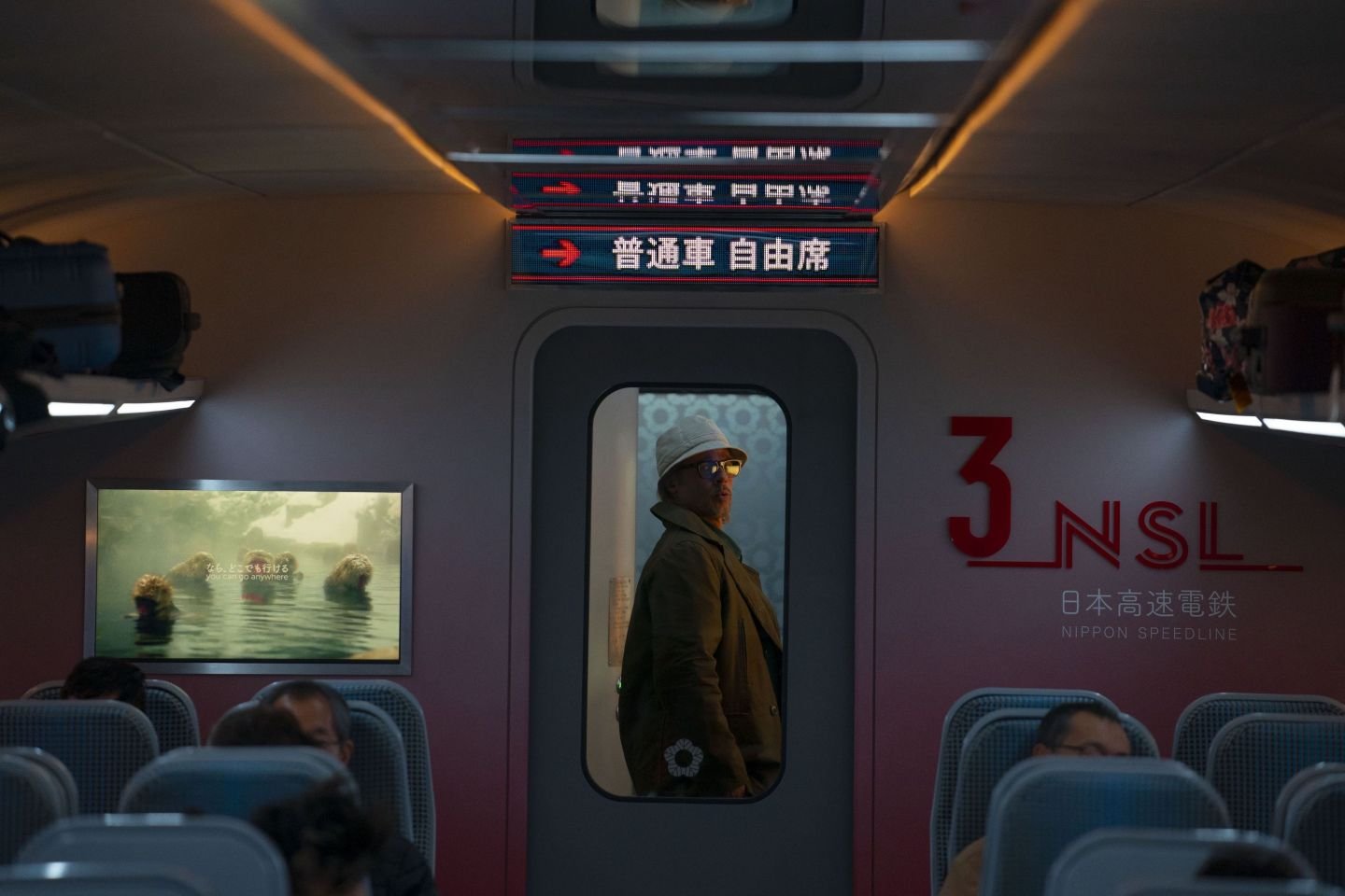 殺手列車電影圖片 - 4_1646613892.jpg