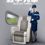 殺手列車電影圖片 - FB_IMG_1646230807334_1646613700.jpg