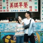 海報及劇照