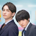 電影版 如果30歲還是處男，似乎就能成為魔法師電影圖片 - E3808EE38381E382A7E383AAE381BEE381BBTHEMOVIEE3808Fmain_s_1651220191.jpg