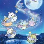 劇場版 角落小夥伴 藍色月夜的魔法之子 (Sumikkogurashi: The Little Wizard in the Blue Moonlight)電影圖片1