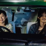 回到戀愛終結時 (Just Remembering)電影圖片5