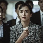 海報及劇照