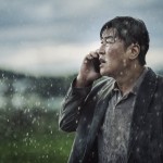 海報及劇照