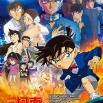 名偵探柯南：萬聖節的新娘 (Detective Conan: The Bride of Halloween)電影圖片1