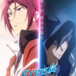劇場版 Free! -the Final Stroke- 後篇電影圖片 - FB_IMG_1656412110400_1656429545.jpg