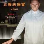 海報及劇照
