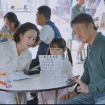 海報及劇照