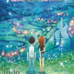 劇場版 擅長捉弄人的高木同學 (Teasing Master Takagi San: The Movie)電影圖片2
