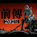 明日戰記 前傳電影圖片 - poster_1665554135.jpg