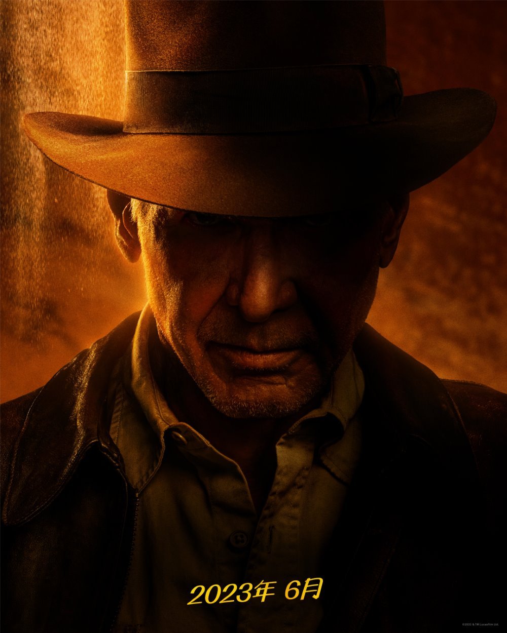 奪寶奇兵之命運輪盤電影圖片 - IndianaJones5-Teaser-Poster_1669991990.jpg