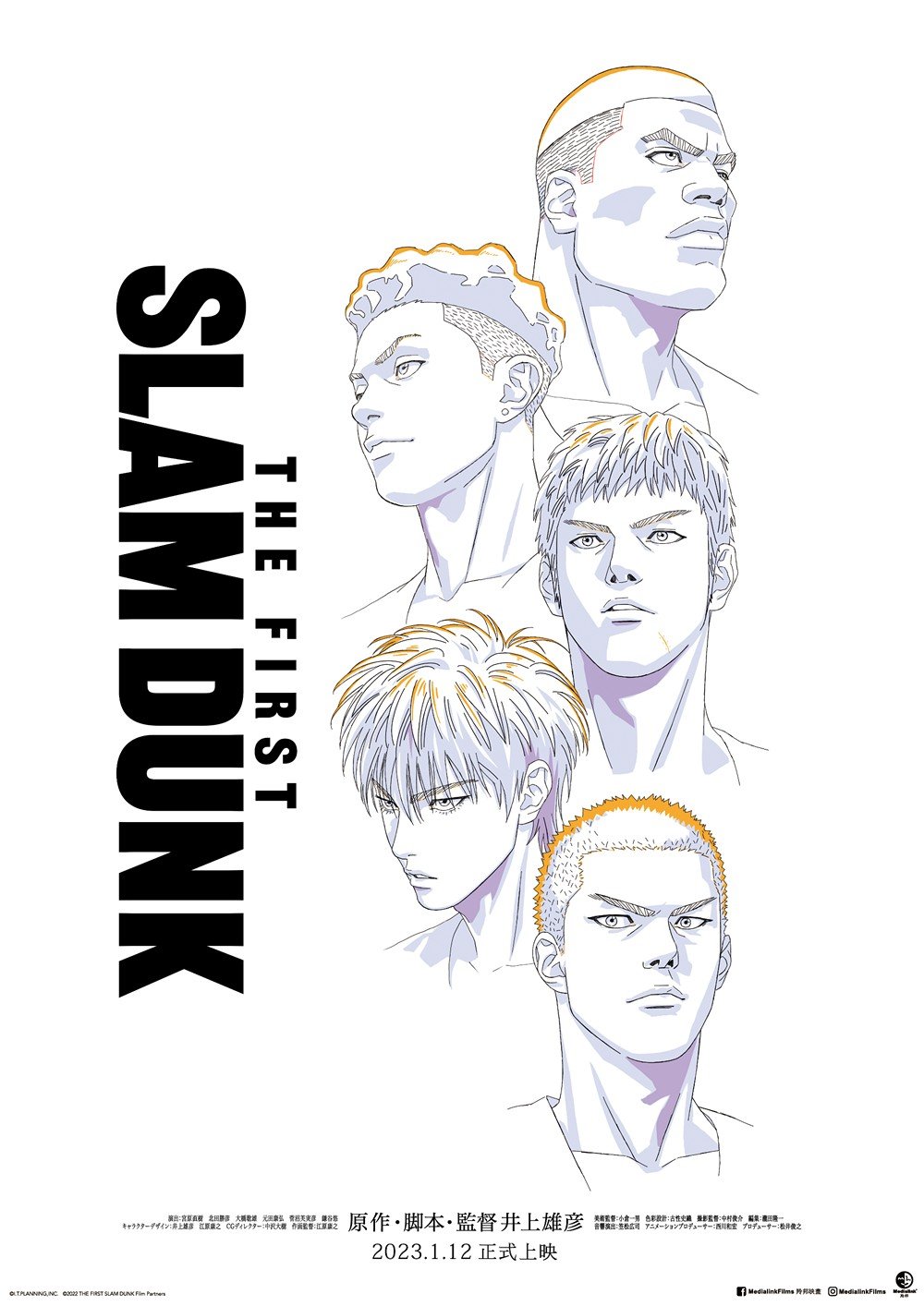 男兒當入樽 (日語 IMAX版)電影圖片 - THEFIRSTSLAMDUNK_E4BB9DE4BABA_1669900534.jpg