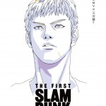 男兒當入樽 (日語 IMAX版)電影圖片 - THEFIRSTSLAMDUNK_E4B889E4BA95_1669900881.jpg