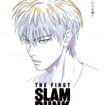 男兒當入樽 (日語 IMAX版) (The First Slam Dunk)電影圖片5