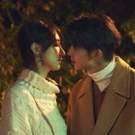 想見你 (Someday or One Day)電影圖片3